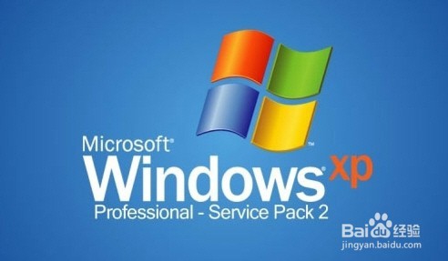 XP系统打开word提示