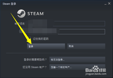刀塔2(DOTA2)怎么下载