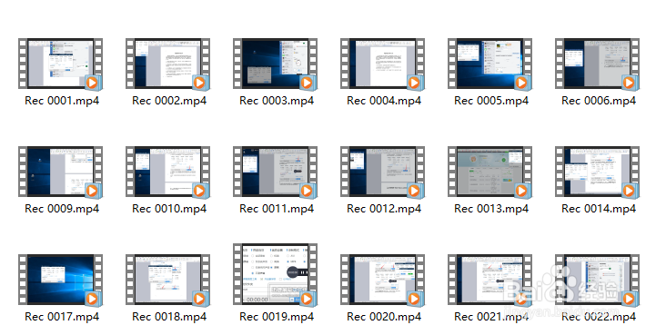 一个录制电脑屏幕的方法