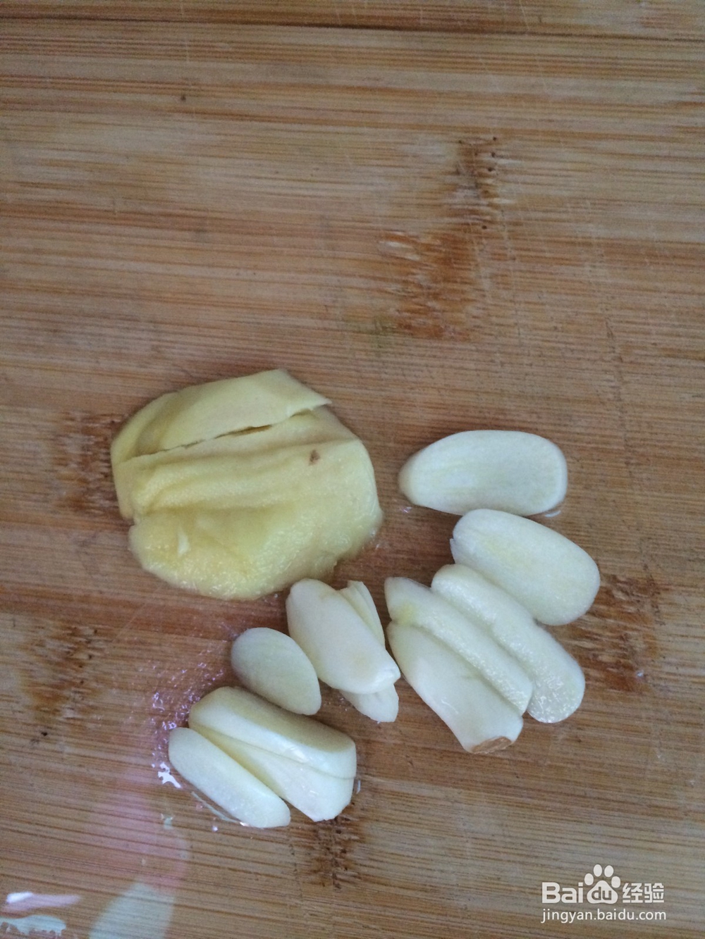 美味的五花肉炒苦瓜