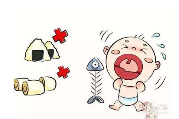 鱼剌卡住怎么办?