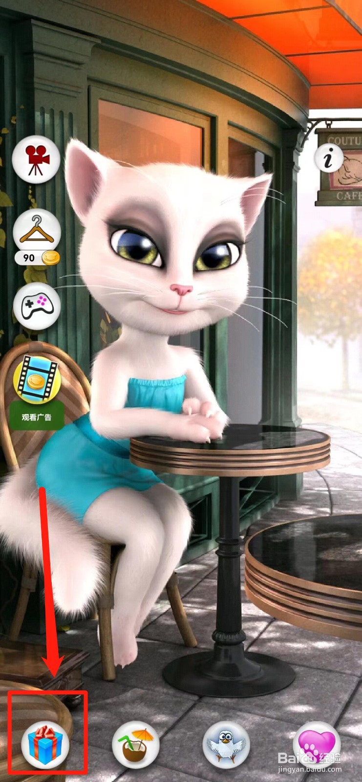 会说话的安吉拉怎样兑换【猫咪面具】