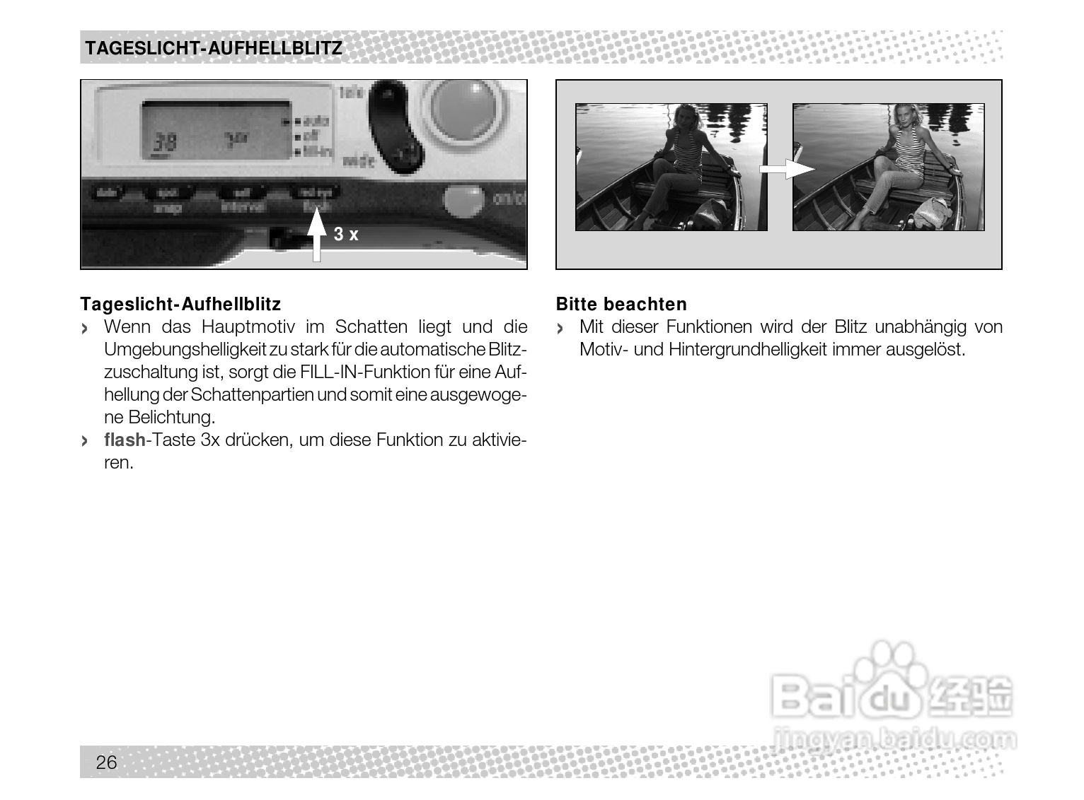 Rollei Prego 125型数码相机使用说明书:[3]