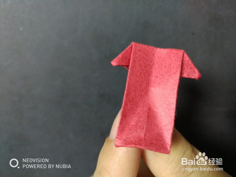 折纸我爱你怎么折