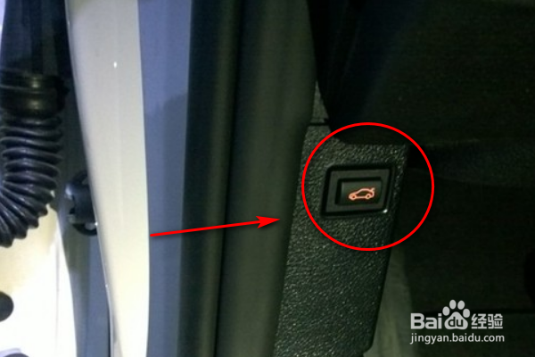 如何打开汽车后备箱呢？