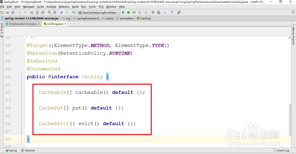 SpringBoot缓存注解：@Caching和@CacheConfig