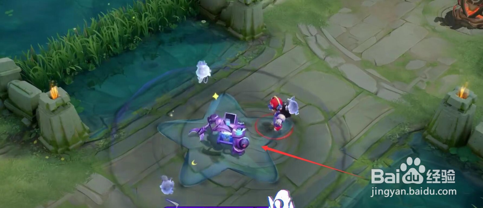 王者荣耀钟馗乐园奇幻夜多少钱