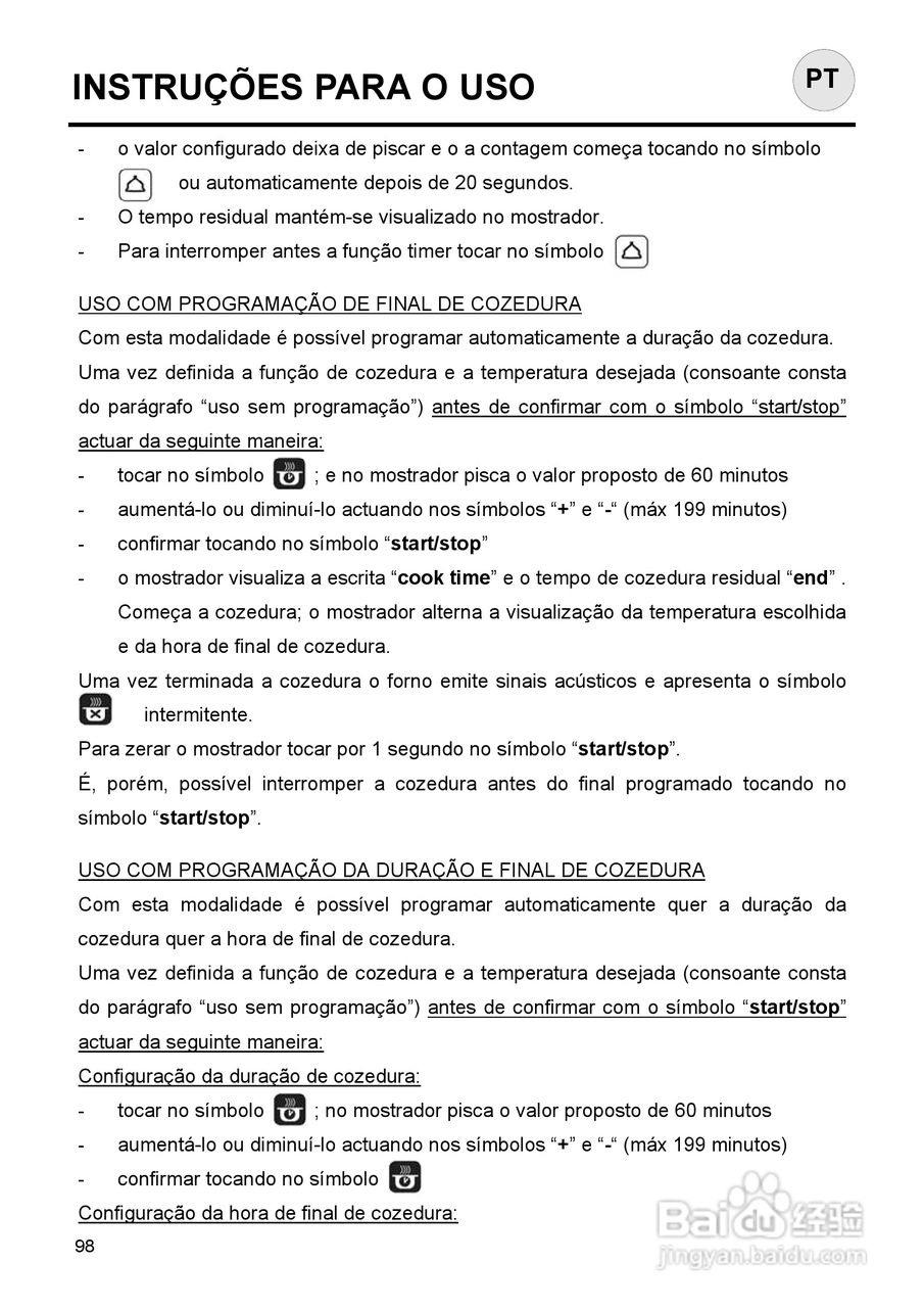 意大利Nardi FEA27D50XN型嵌入式电焗炉说明书:[10]