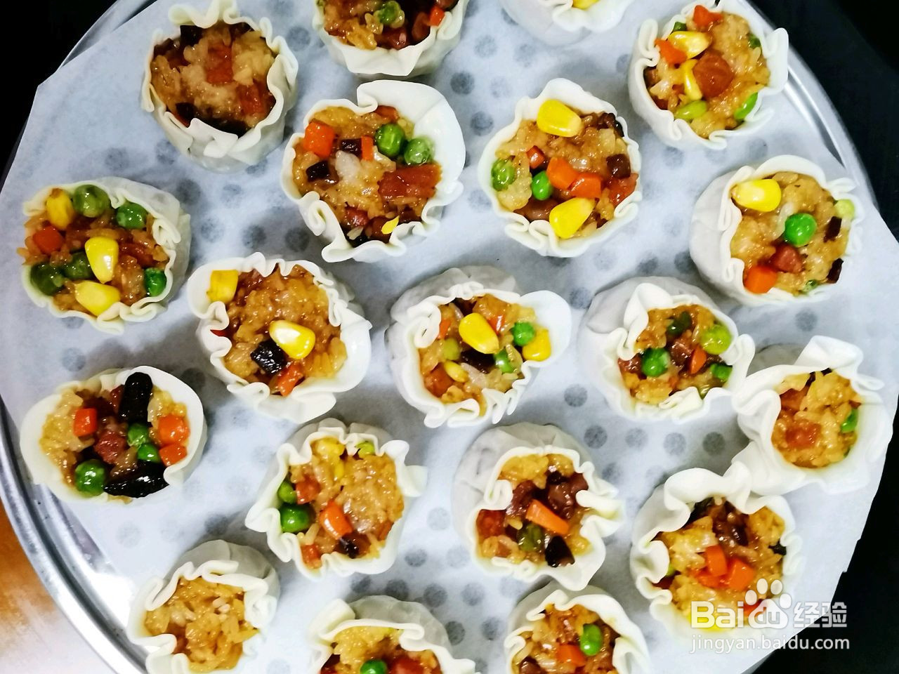 腊味烧卖的做法