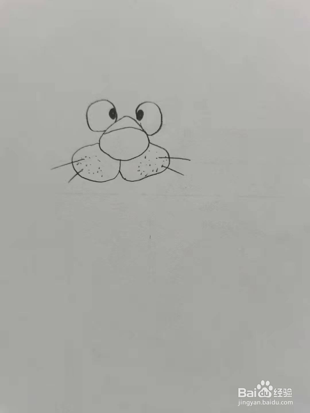 小老虎简笔画