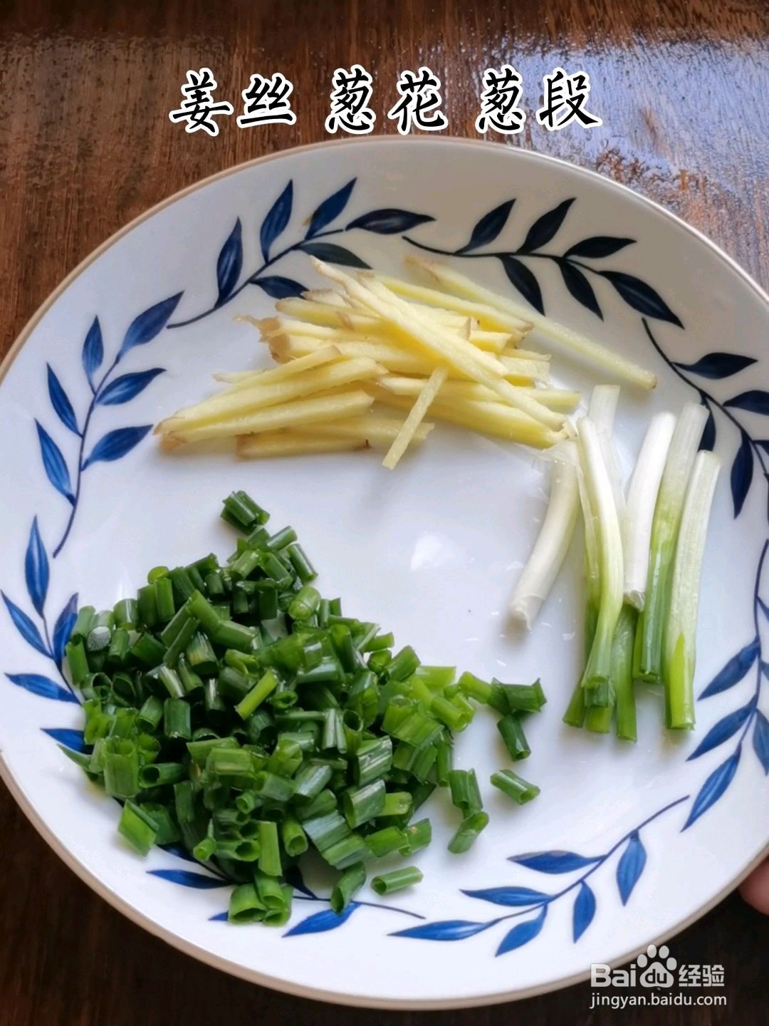 溏心蛋鲜虾面怎么做