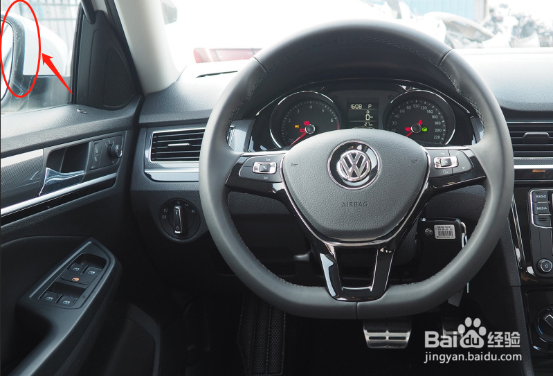 大众C-TREK蔚领车辆后视镜如何调节