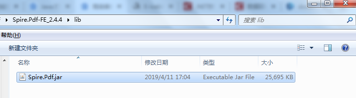 Java 将PDF转为Word、Html、SVG、XPS