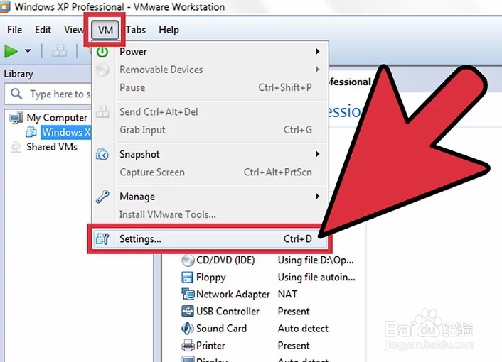 如何用VMware扩展磁盘空间