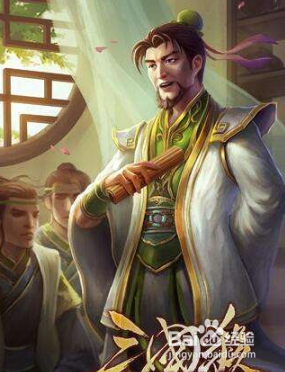 三国杀SP步骘攻略