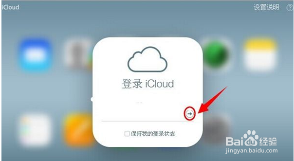 qq的聊天记录怎么恢复