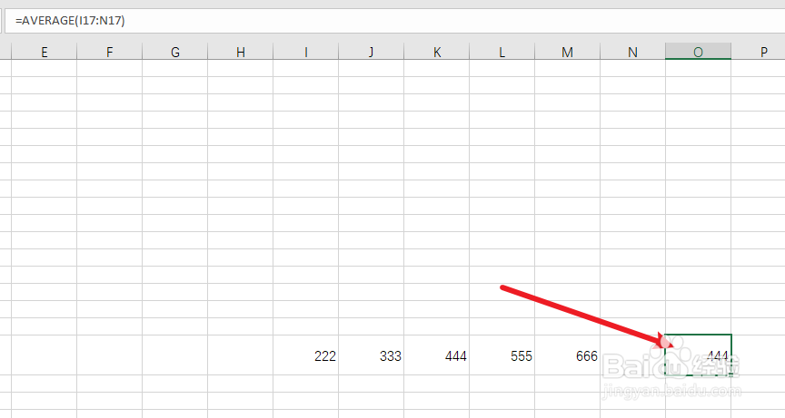 excel表格怎么算平均值