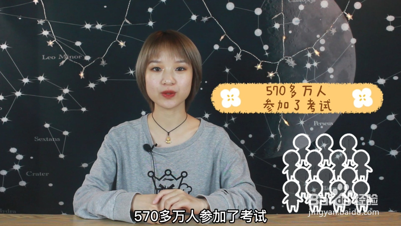 高考制度得到恢复是哪一年