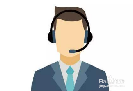 手机实名制不是我的怎么办