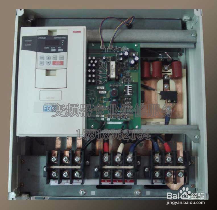 西门子变频器维修的策略