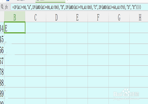 怎样在excel中按成绩段定ABCD？