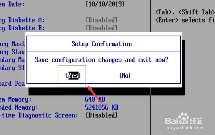 win10安装教程