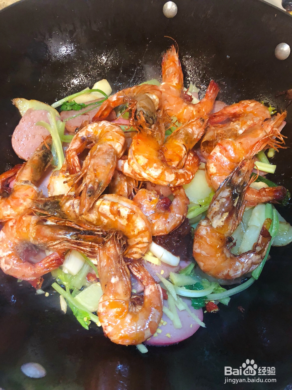 海鲜教程-干锅大明虾