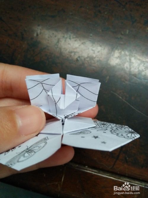 心心相印折纸方法