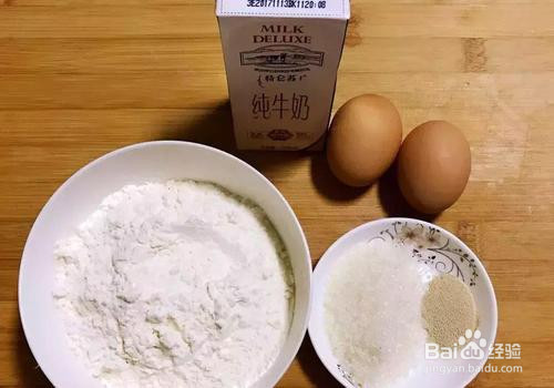奶香玉米饼怎么做又软又香