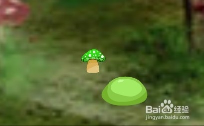 逃离蘑菇森林攻略：[2]