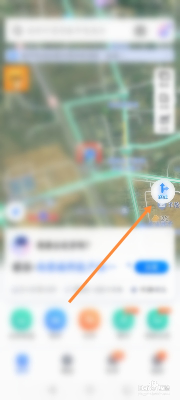 戴尔电脑成都售后服务网点怎么查询