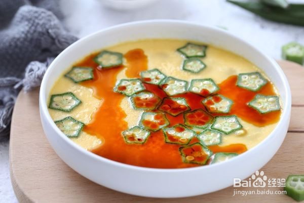 烹饪过程中的那些减油攻略是什么？