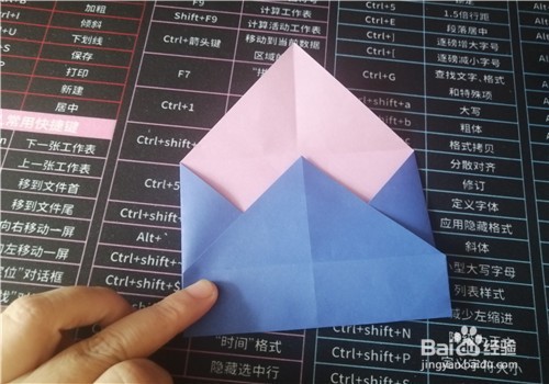 简约漂亮的信心信封怎么折