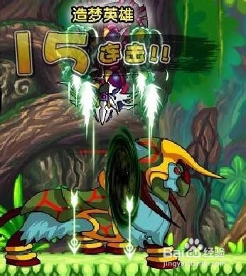 造梦西游5沙僧凝速箭怎么用