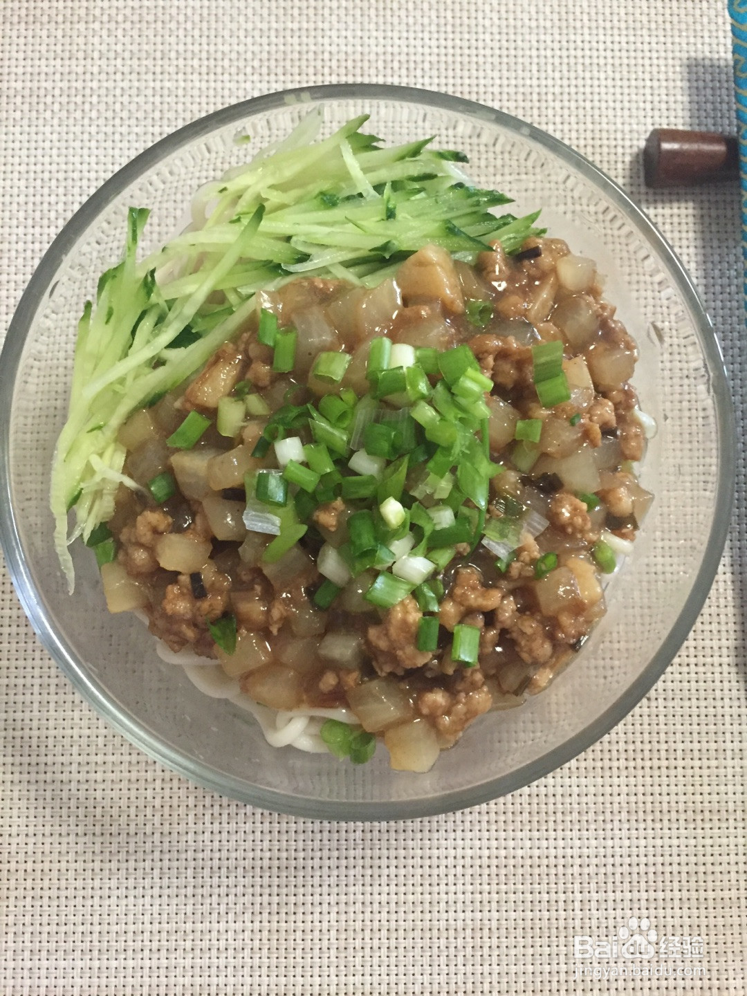 炸酱面的做法