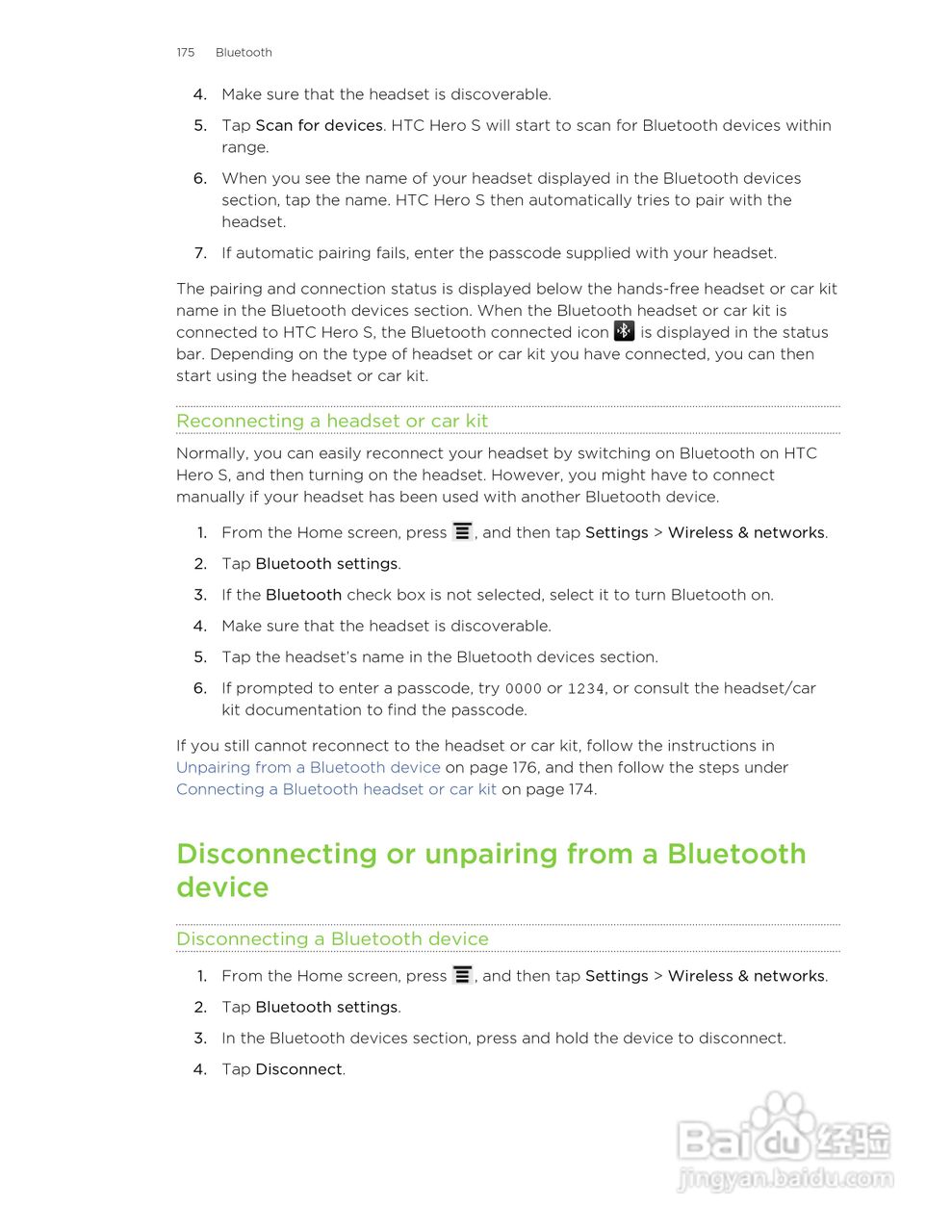 多普达HTC Hero S手机说明书:[18]