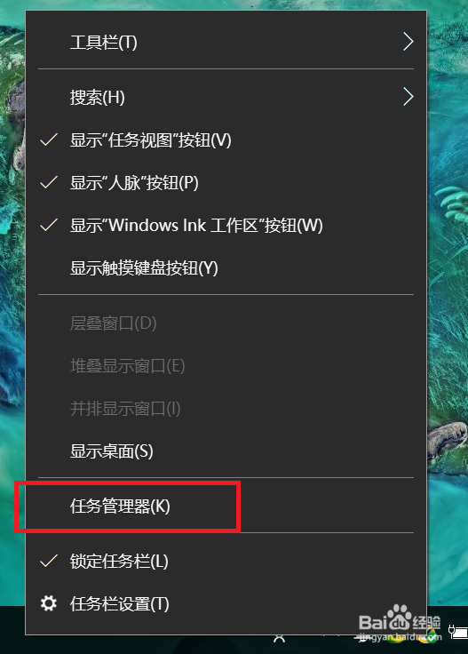 win10怎么关闭开机启动项?