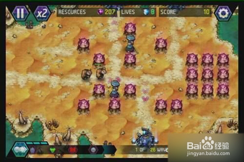 【终极塔防EX攻略】完美图文攻略B7十五关