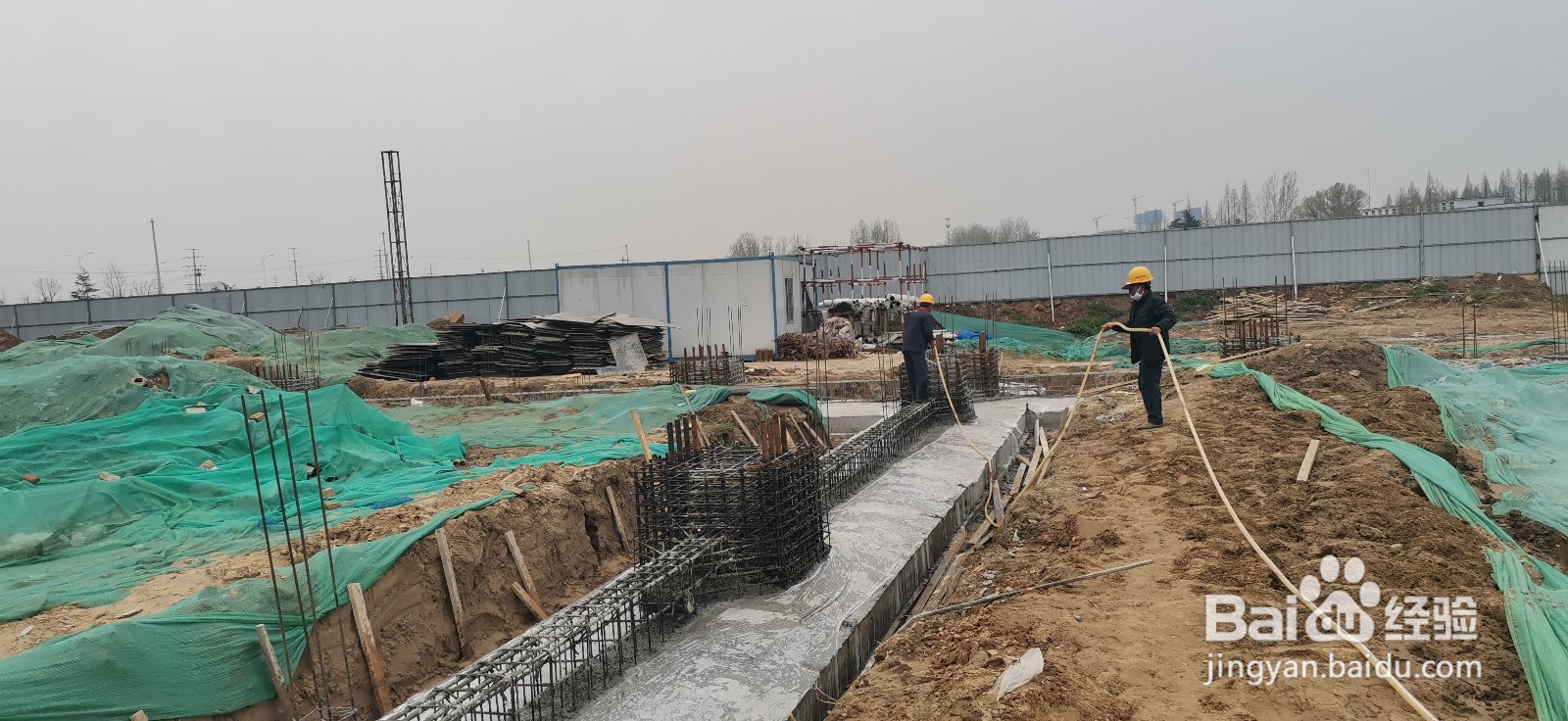 混凝土冷缝怎么处理