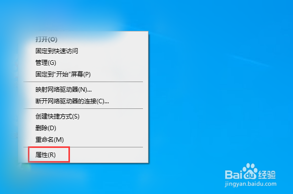 电脑内存8g够用吗