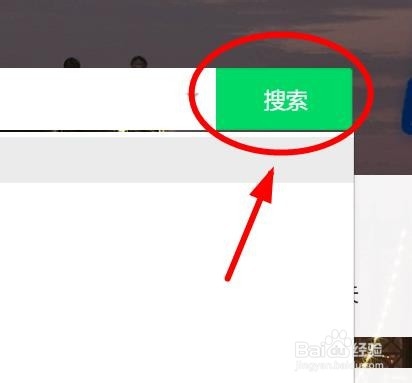 exif如何查看地址