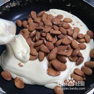 养生食补牛轧糖