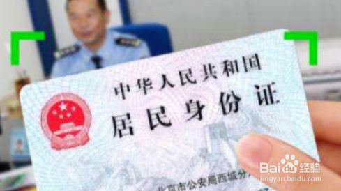 去银行办银行卡的步骤