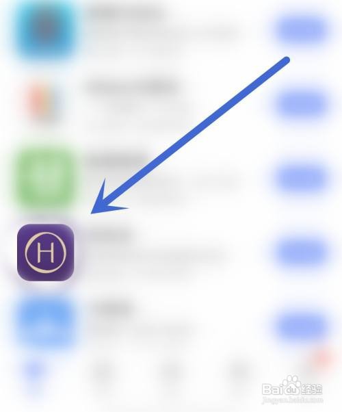 华住会应用开启每日精选视频推荐怎么做