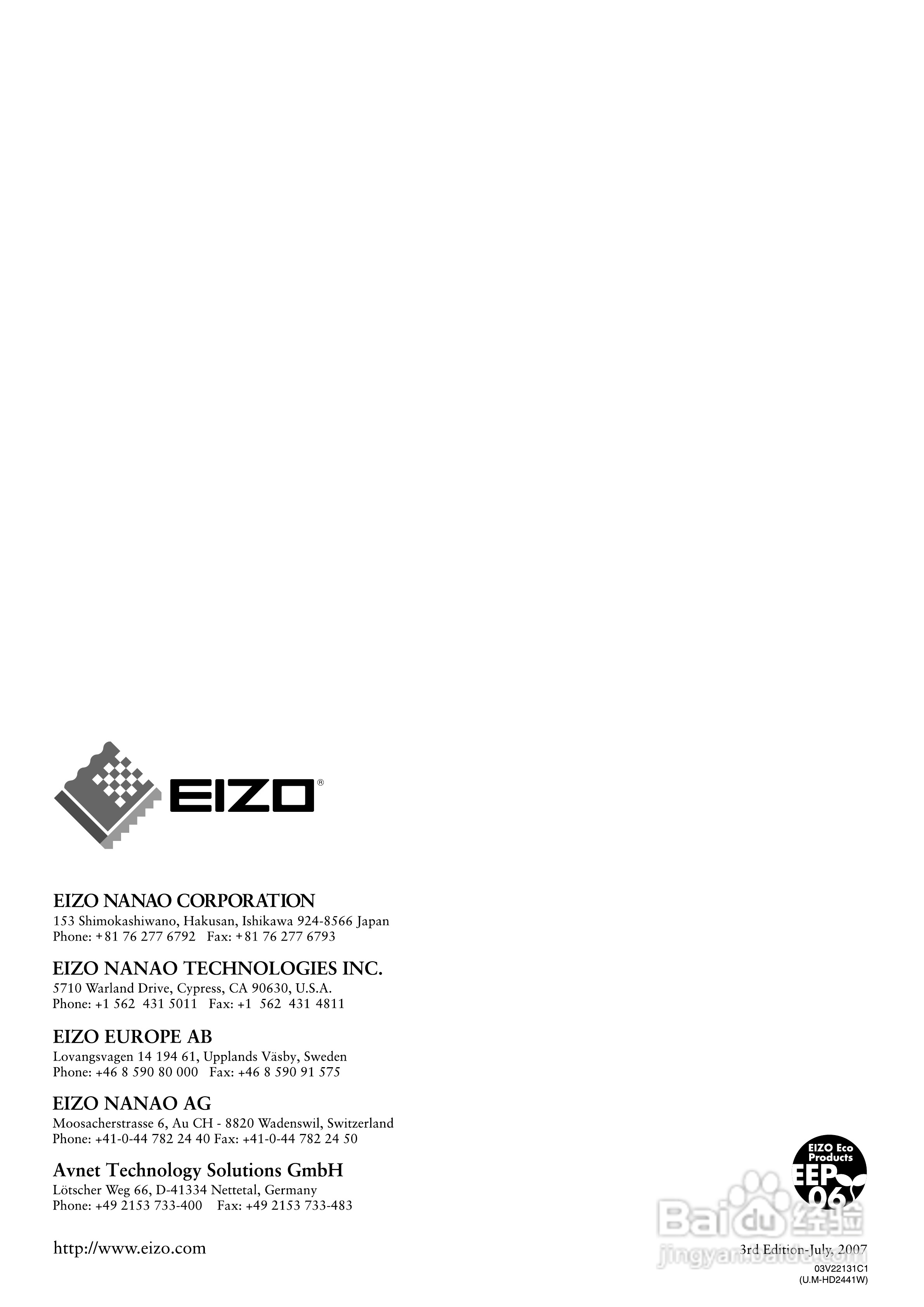 flexscan HD2441w彩色液晶显示器用户手册:[6]