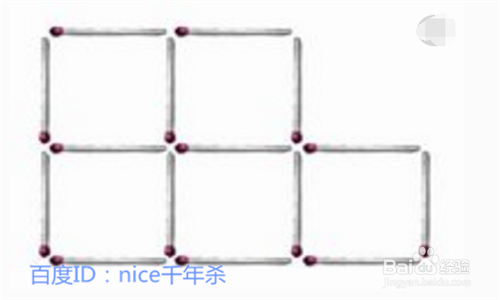 初中数学之去括号法则怎么讲(试讲稿)