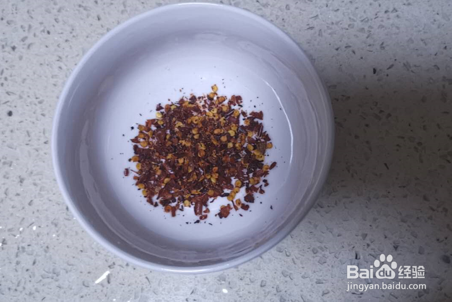 辣椒油最简单的做法