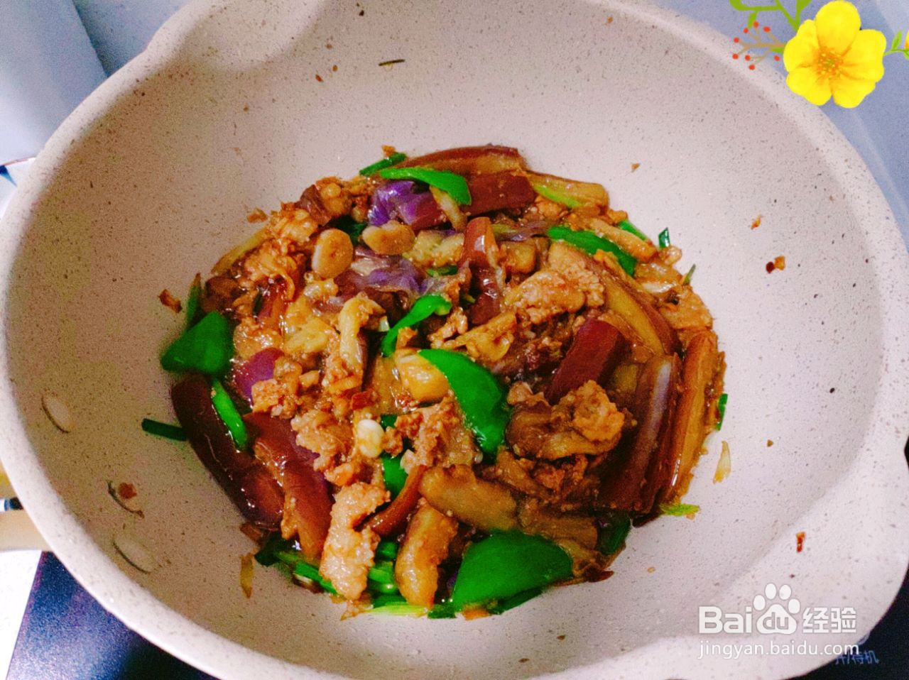 青椒肉沫茄子的做法
