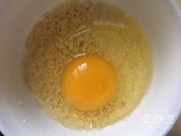 燕麦牛奶蔬菜蛋饼
