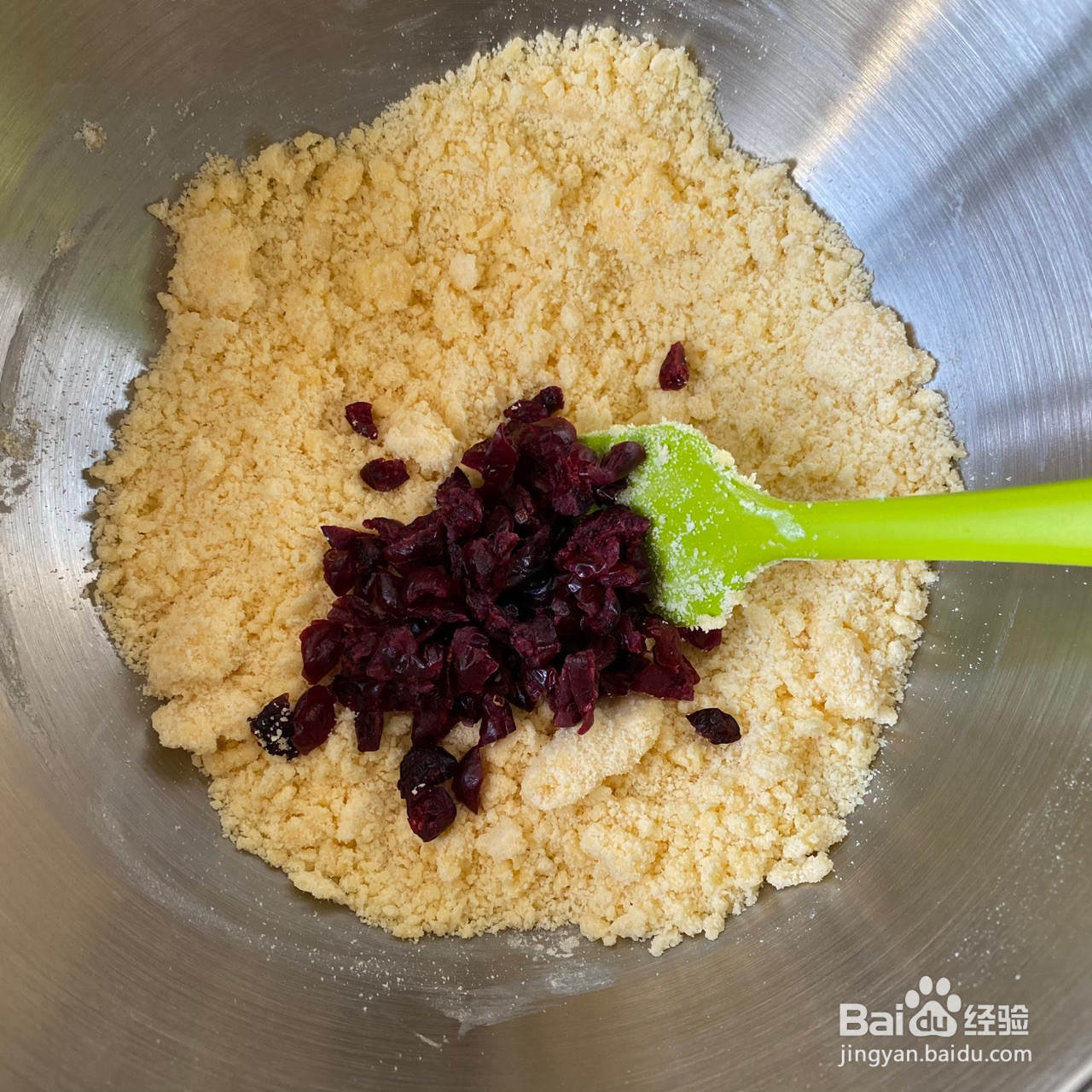 蔓越莓饼干低糖的做法